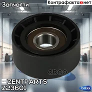����� ��������! Renault Logan/Duster 1.4/1.6 10 Zentparts ���. Z23601 Z23601 ����