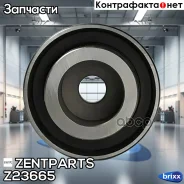 ����� �������� ����� ���! Mazda 323 1.5-1.8 DOHC 86 Zentparts ���. Z23665 Z23665 ����