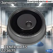 ����� �������� ����� ���! Mitsubishi Galant 2.0 96-01/2.4 93-94 Zentparts ���. Z23675 Z23675 ����