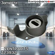 ����� �������� ����� ���! Mitsubishi Lancer/Galant/Colt 1.6/1.8 95 Zentparts ���. Z23932 Z23932 ����