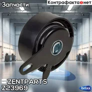����� �������� ����� ���! VW T4/LT28-46, Volvo S70/S80 2.5TDi 95 Zentparts ���. Z23969 Z23969 ����