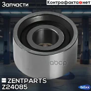 ����� �������� ����� ���! Fiat Ducato 2.5D-2.8JTD/TDi 81 Zentparts ���. Z24085 Z24085 ����