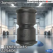 ����������� ������� ���.! MB MB Sprinter 904/611 2.2CDi-2.9D 82 (��) Zentparts ���. Z25406 Z25406 ����