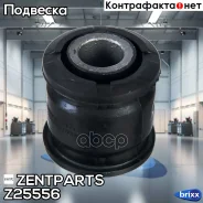 ����������� ������ ������.! Subaru SVX C11 92 Zentparts ���. Z25556 Z25556 ����