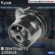 ����������� ���. �����! Toyota Corolla CDE120 01 Zentparts ���. Z25604 Z25604 ����