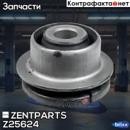 ����������� ���. ����.! Audi 80/A4 94 Zentparts ���. Z25624 Z25624 ����