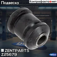 ����������� ������ ���.! Daewoo Kalos 02 Zentparts ���. Z25679 Z25679 ����
