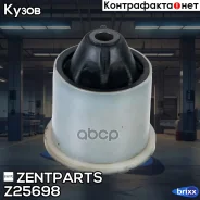 ����������� ���. �����! Dacia Logan 1.4/1.5DCI/1.6/1.6 16V 04 Zentparts ���. Z25698 Z25698 ����