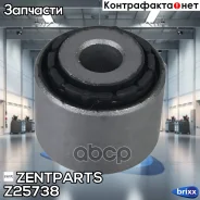 ����������� ����. ������ ���. ����.! Audi Q7, VW Touareg 3.2-6.0/3.0TDi-6.0TDi 02 Zentparts ���. Z25738 Z25738 ����