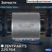 ����������� ������ ���������� ����! Kia Ceed Z25764 ����