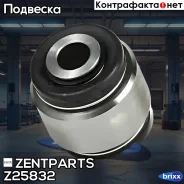����������� ������� ������! Mitsubishi Lancer Cs 00-09 Zentparts ���. Z25832 Z25832 ����