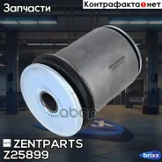 ����������� ������.! Toyota Land Cruiser 200 07 Zentparts ���. Z25899 Z25899 ����