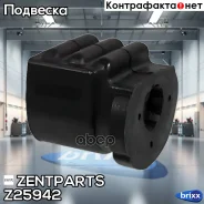 ����������� ������ ���.! Daewoo Lanos 97 Zentparts ���. Z25942 Z25942 ����