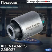 ����������� ������� ������ ������.! Honda Civic all 87-95 Zentparts ���. Z26027 Z26027 ����