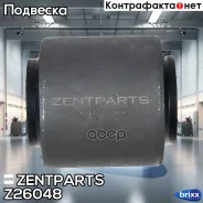 ����������� ���. ������������! Honda CR-V 02 Zentparts ���. Z26048 Z26048 ����