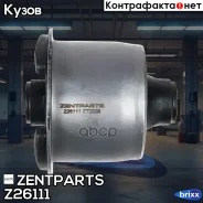 ����������� ������ �����! Toyota Yaris KSP90/NLP90/NSP90/SCP90/NCP90/�ZSP90 05-11 Zentparts ���. Z26111 Z26111 ����