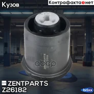 �����������! ���. ����� Lada Vesta 1.6/1.8 15 Zentparts ���. Z26182 Z26182 ����