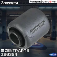 ����������� ����� ����. ��������! Toyota Camry 90-98 Zentparts ���. Z26324 Z26324 ����