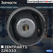 ����������� ������� �������������! Suzuki Grand Vitara/Escudo JB416/JB420/JB627 06-14 Zentparts ���. Z26333 Z26333 ����