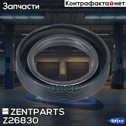 ������� �/�! 32x47x10 Audi 80/100/A4/A6, VW Golf/Passat 1.3-2.5TDi 80 Zentparts ���. Z26830 Z26830 ����