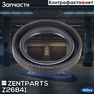 ������� �/�! 35x50x8 Great Wall Hover H3 15, Citroen Xantia, Peugeot 205-405/306/Expert 83 Zentparts ���. Z26841 Z26841 ����