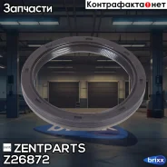 ������� �/� �����.! 55x68x8 Opel Vectra/Omega/Sintra/Zafira 2.2DTi 97 Zentparts ���. Z26872 Z26872 ����