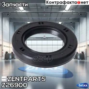 �������! 31x50x8 Opel Ascona/Astra/Kadett 1.6-1.8i 81 Zentparts ���. Z26900 Z26900 ����