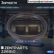 ������� �/� ������! 90x104x11 Opel Vectra/Ascona/Astra/Omega/Kade�tt 1.6-3.0/1.7TD 82 Zentparts ���. Z26910 Z26910 ����