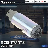 ����� ��������� �������������! Hyundai Accent 1.5i 99-06 Zentparts ���. Z27916 Z27916 ����