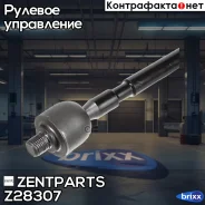 ���� �������! Renault Clio all 99-01 Zentparts ���. Z28307 Z28307 ����