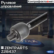 ���� �������! Renault Megane II/Scenic II 1.4-2.0 02 Zentparts ���. Z28437 Z28437 ����