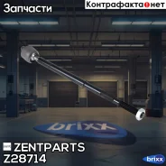 ���� �������! Mitsubishi Galant 04 Zentparts ���. Z28714 Z28714 ����