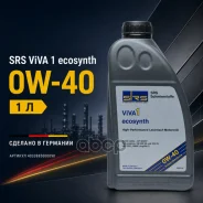 SRS Viva 1 Topsynth Alpha LA
