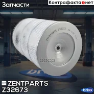 ������ ���������! 420-282/178 MAN, RVI, Iveco, Ikarus Zentparts ���. Z32673 Z32673 ����