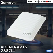 ������ ���������! Mitsubishi Grandis 2.4 03 Zentparts ���. Z32714 Z32714 ����
