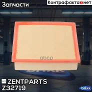 ������ ���������! FAW, Lexus RX270/350/450H 08 Zentparts ���. Z32719 Z32719 ����