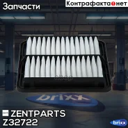 ������ Zentparts ���. Z32722 Z32722 ����
