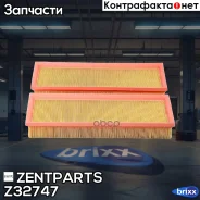 ������ ���������! MB W203/W220/W463/W211 3.2-5.5 97 Zentparts ���. Z32747 Z32747 ����