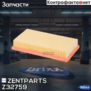 ������ ���������! Ford Transit Connect 1.8TDCi 02 Zentparts ���. Z32759 Z32759 ����