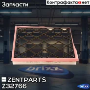 ������ ���������! Opel Astra J 1.4 16V/1.6 16V 10 Zentparts ���. Z32766 Z32766 ����