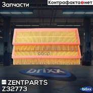 ������ ���������! �������� 2��. Land Rover Discovery 4 / LR4, Range Rover III / L3/Sport Zentparts ���. Z32773 Z32773 ����
