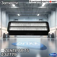 ������ ���������! Toyota Corolla/Carina 1.8D/2.0D 83 Zentparts ���. Z32779 Z32779 ����
