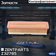 ������ ���������! Zotye T600, Fiat Grande Punto/Idea/Linea, Lancia Musa 1.2-1.4 05 Zentparts ���. Z32785 Z32785 ����