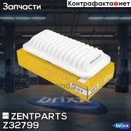 ������ ���������! Daihatsu Charade VIII, Great Wall Coolbear/Hover M2, Toyota Yaris 99 Zentparts ���. Z32799 Z32799 ����