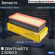 ������ ���������! BMW F32/F82 Coupe 3.0D 13 Zentparts ���. Z32803 Z32803 ����