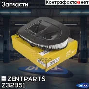 ������ ���������! BMW F25 X3 2.0/3.0D/E70 X5 3.0D10 Zentparts ���. Z32851 Z32851 ����