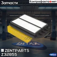 ������ ���������! Honda CR-V 2.4 07 Zentparts ���. Z32855 Z32855 ����