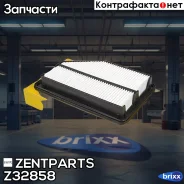 ������ ���������! Honda CR-V 2.0i 07 Zentparts ���. Z32858 Z32858 ����