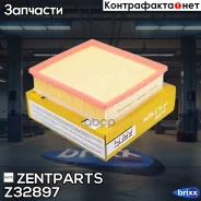 ������ ���������! BMW F20/F21/F30/F31 1.6/1.2D 10 Zentparts ���. Z32897 Z32897 ����