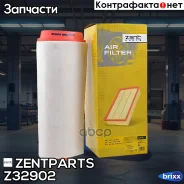 ������ ���������! BMW E87/F20/E46/E90/E39/E60/X3 2.0D 98 Zentparts ���. Z32902 Z32902 ����